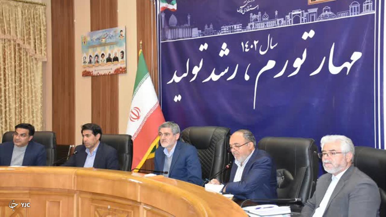 تلاش برای رفع موانع ۴۳ بنگاه اقتصادی فارس
