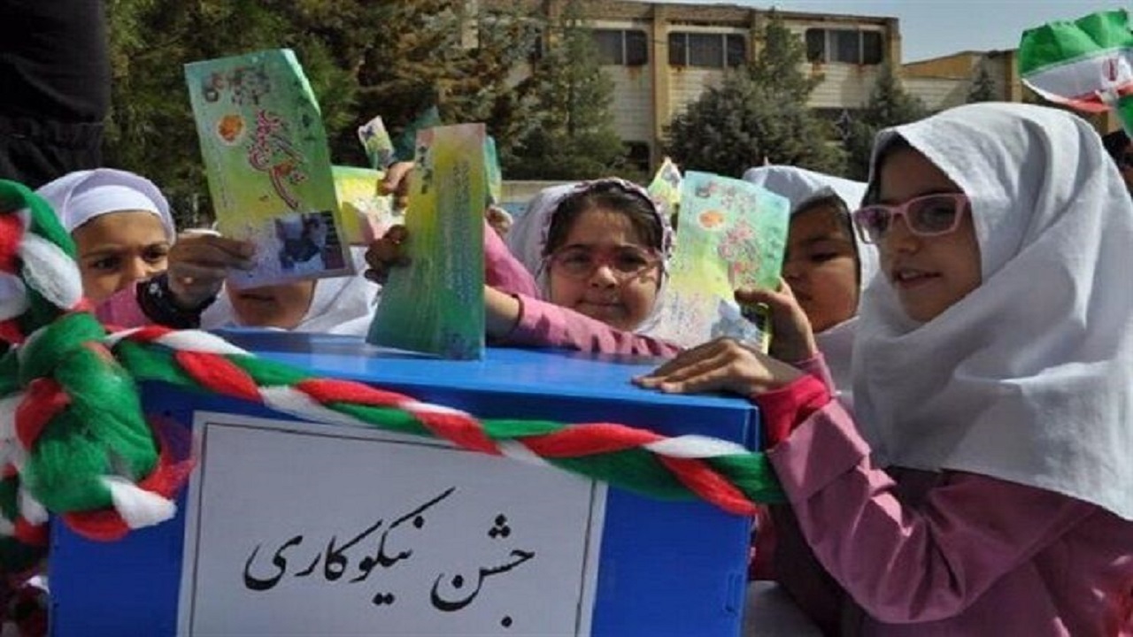 کمک ۲۰۰ میلیارد ریالی خیرین به افراد زیرپوشش کمیته امداد اردبیل
