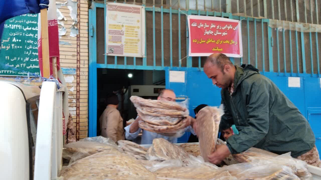 پخت نان برای سیل زدگان