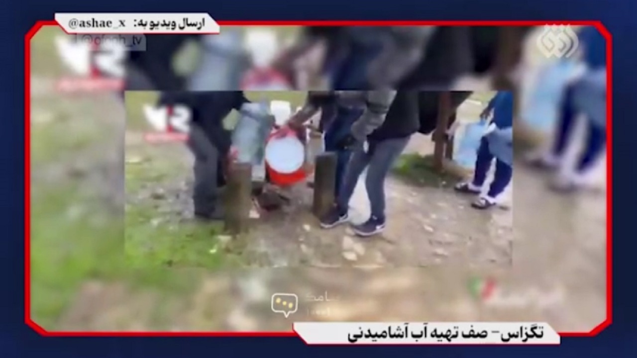 معضلات اجتماعی سراسر دنیا + فیلم