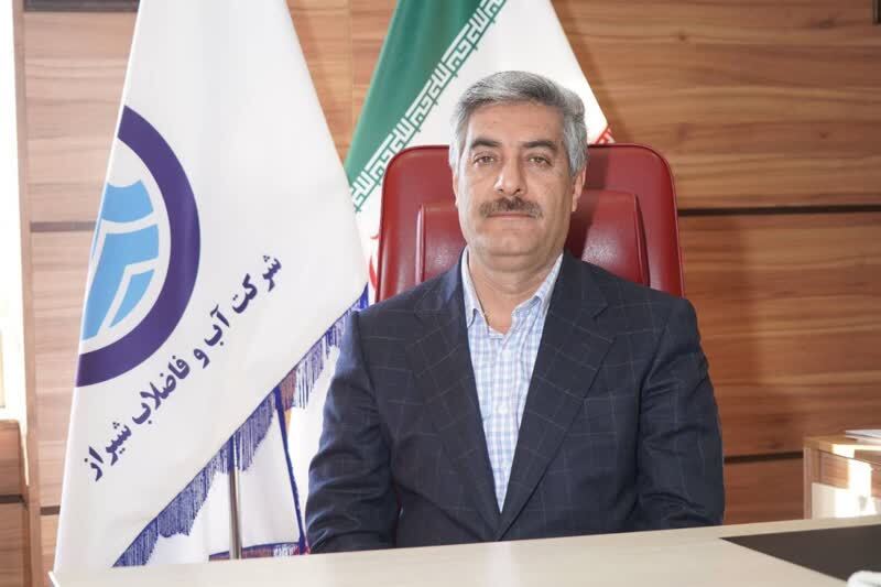 آبفا شیراز مقام سوم ارزیابی مدیران ارشد شرکت‌های آبفا سراسر کشور را کسب کرد