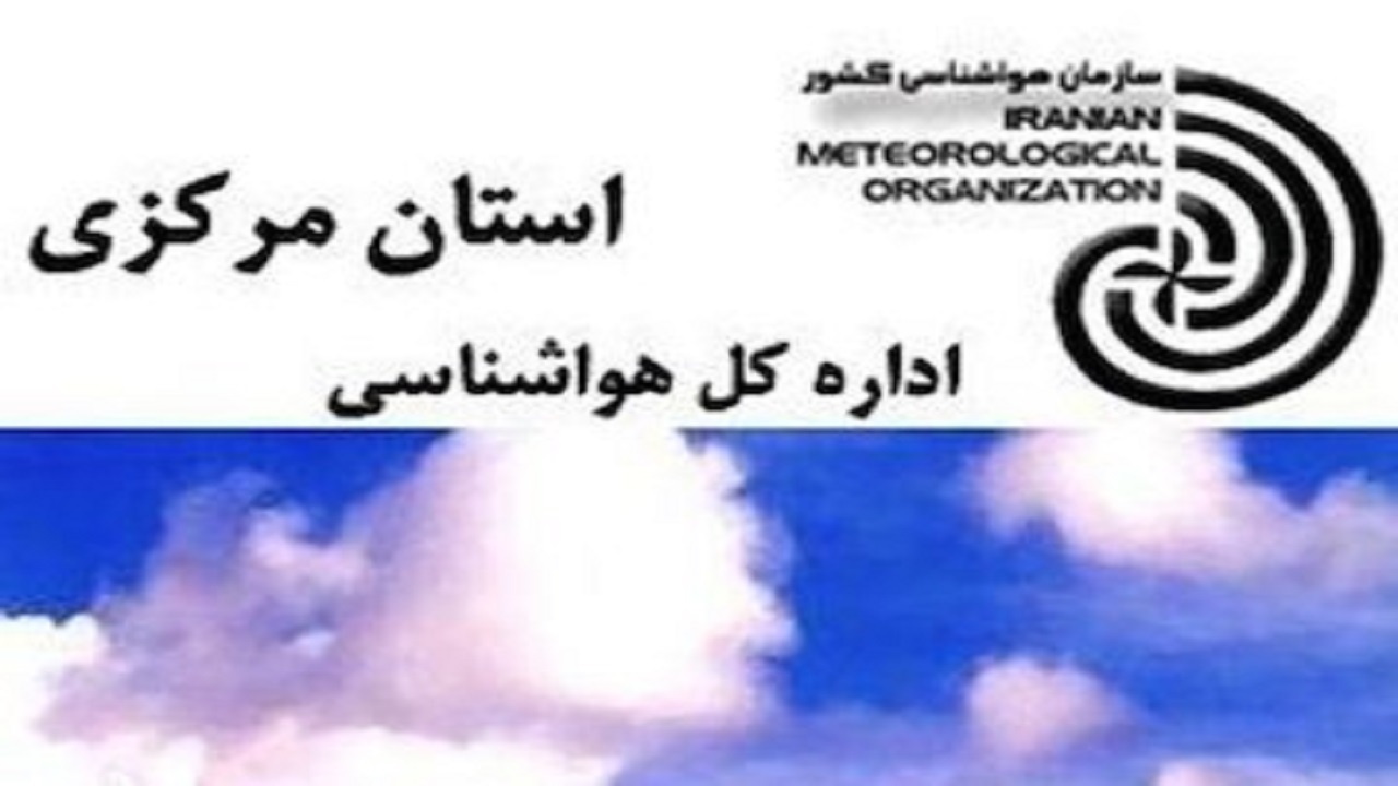 بازگشت روزهای آلوده؟