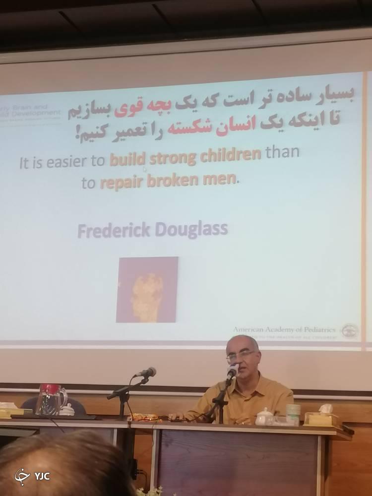 نخعی استاد دانشگاه