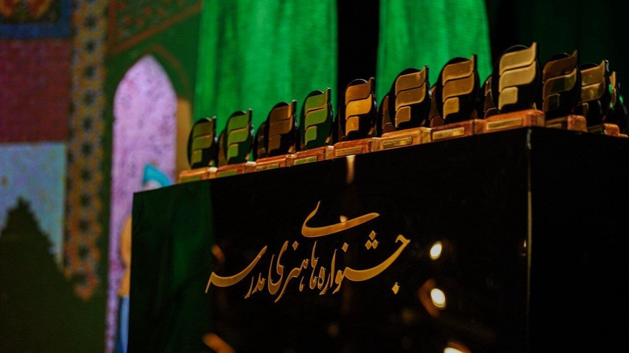 منتخبین جشنواره دانش‌آموزی مدرسه، عضو باشگاه برگزیدگان جشنواره می‌شوند