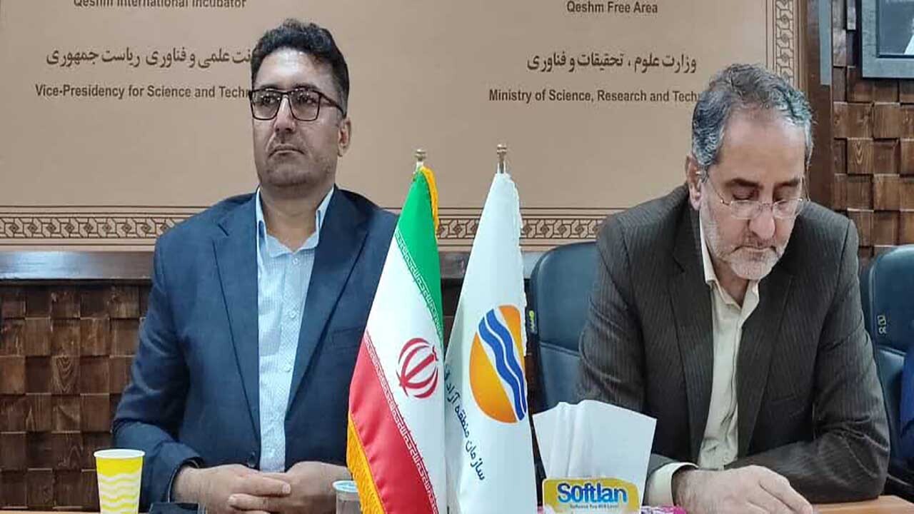 پیگیری دستگاه قضایی برای حل چالش پنجاه ساله اسناد رفسنجان در جزیره قشم+عکس