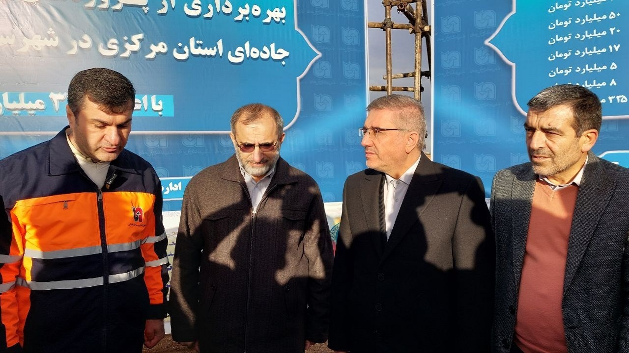 ۲۰۰ هزار میلیارد ریال برای تامین قیر رایگان کشور تخصیص یافت