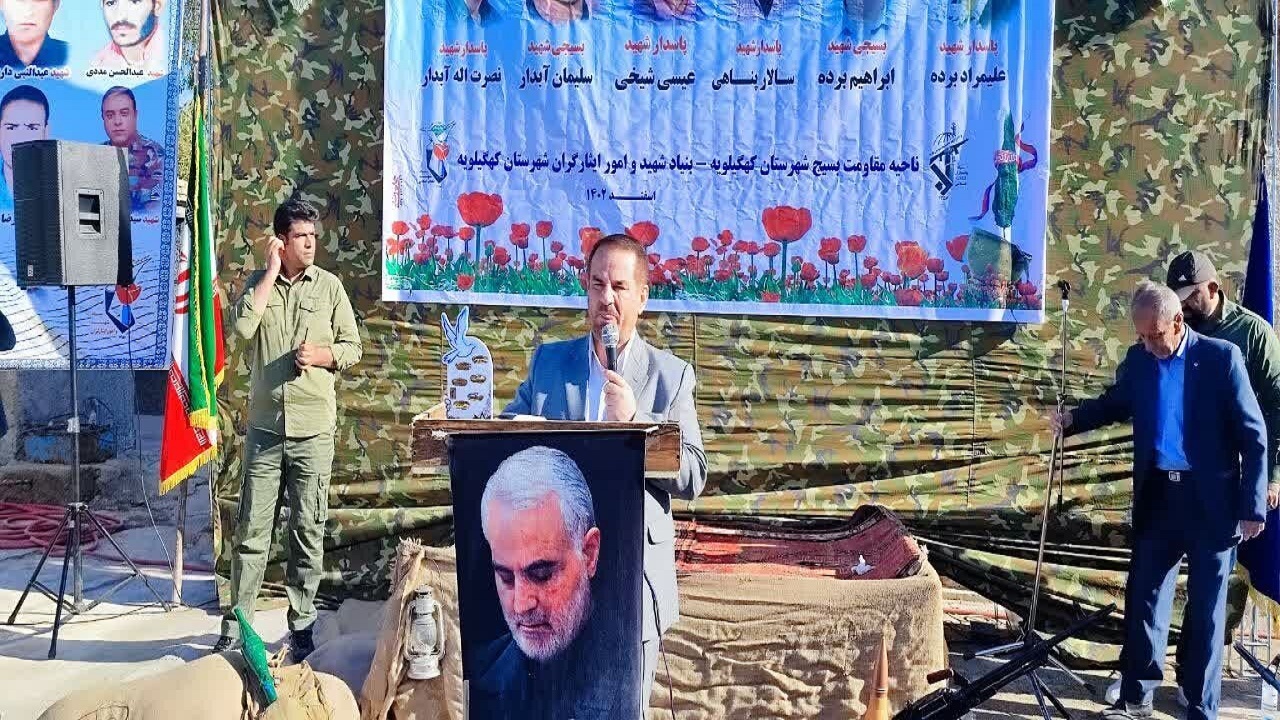 وعده امید آفرین استاندار در مراسم یادواره شهدای روستای دژکوه