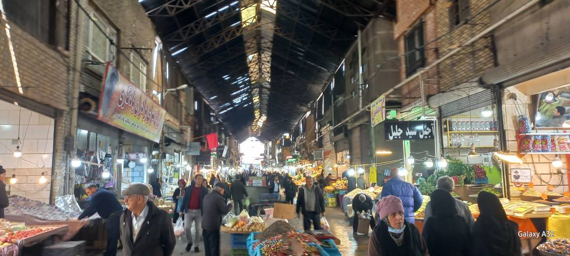 بازار