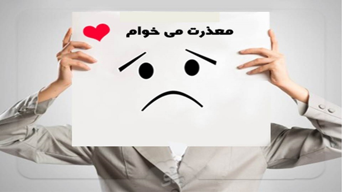 بدون تعارف با معلم فداکار + فیلم