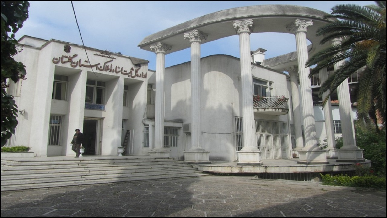 تصویب حریم یک بنای تاریخی گلستان در شورای حریم کشور