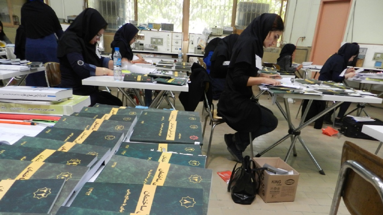 ۱۵ هزار نفر از خراسان رضوی رقابت خود را در آزمون مهندسی آغاز کردند