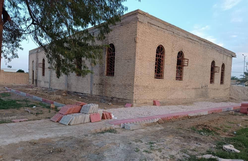 مسجد