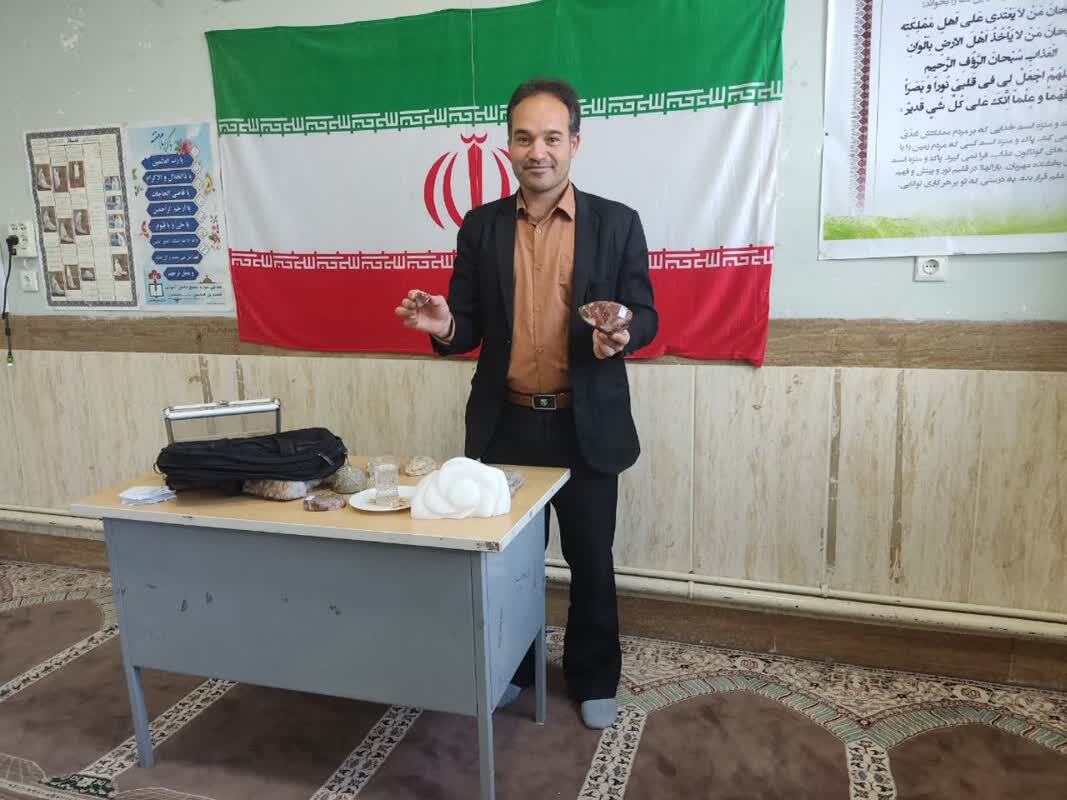 مربی
