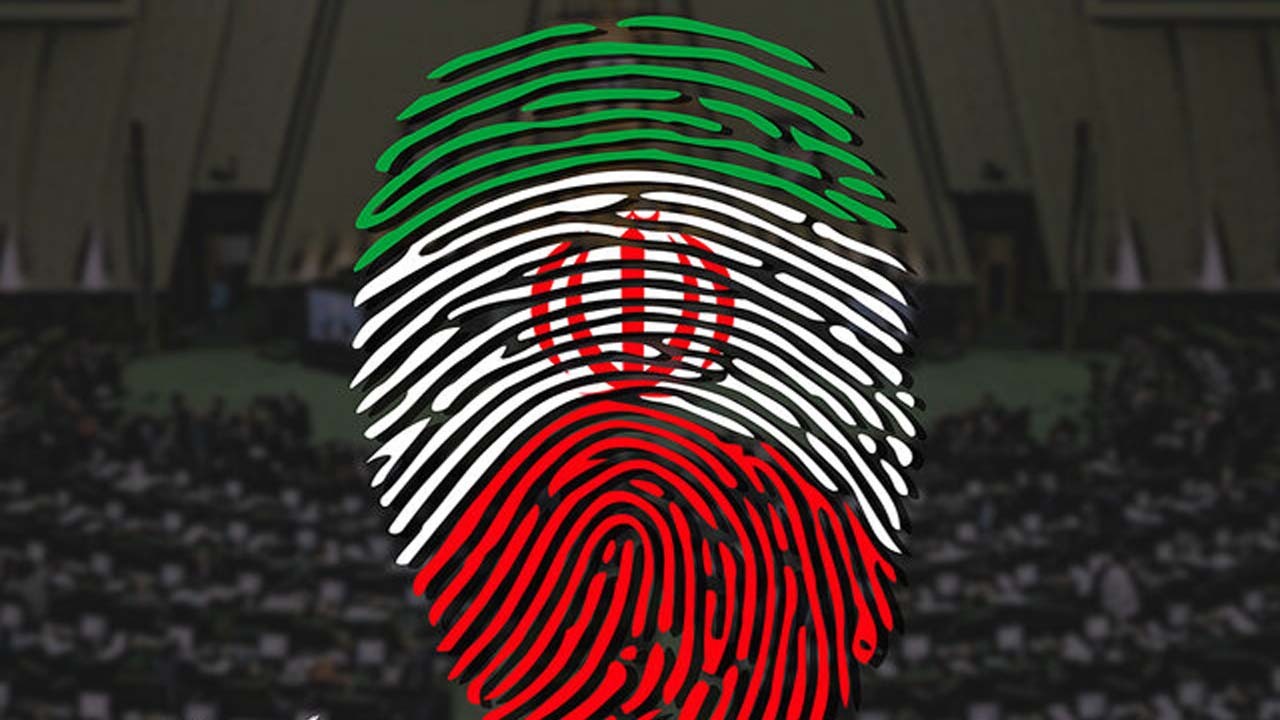 چرا مشارکت ۴۱ درصدی هم پیروزی است؟
