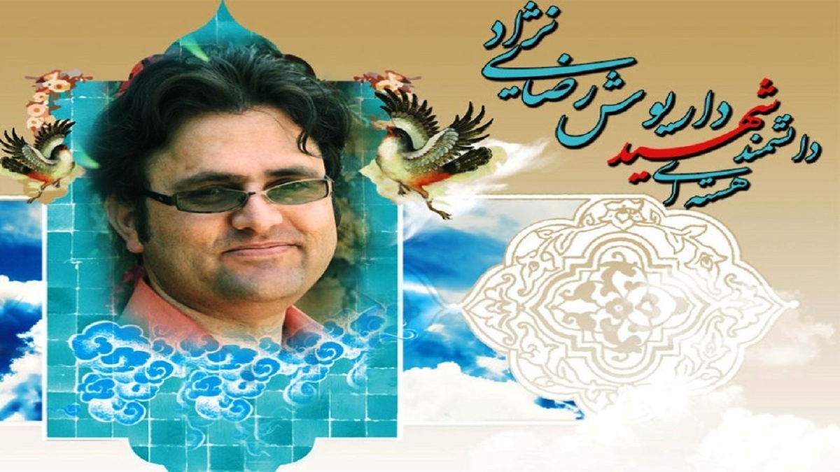 دره ویژدرون؛ مکانی افسانه‌ای و حیرت‌انگیز در ایلام + فیلم