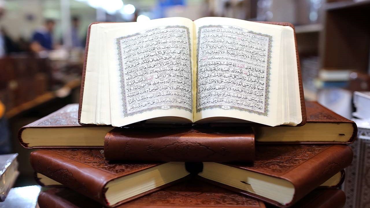 نمایشگاه قرآنی خراسان جنوبی برپا می‌شود
