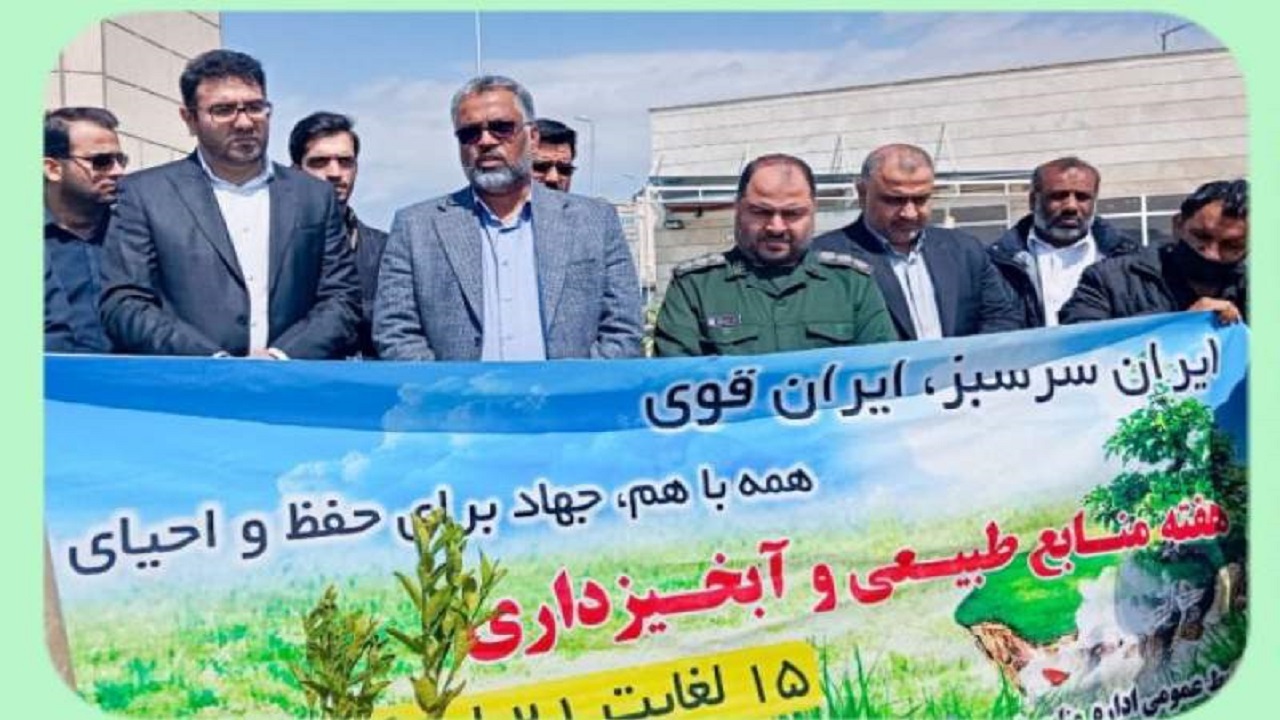 کاشت بیش از ۱۰۰ اصله نهال در بیمارستان ایرانمهر سراوان
