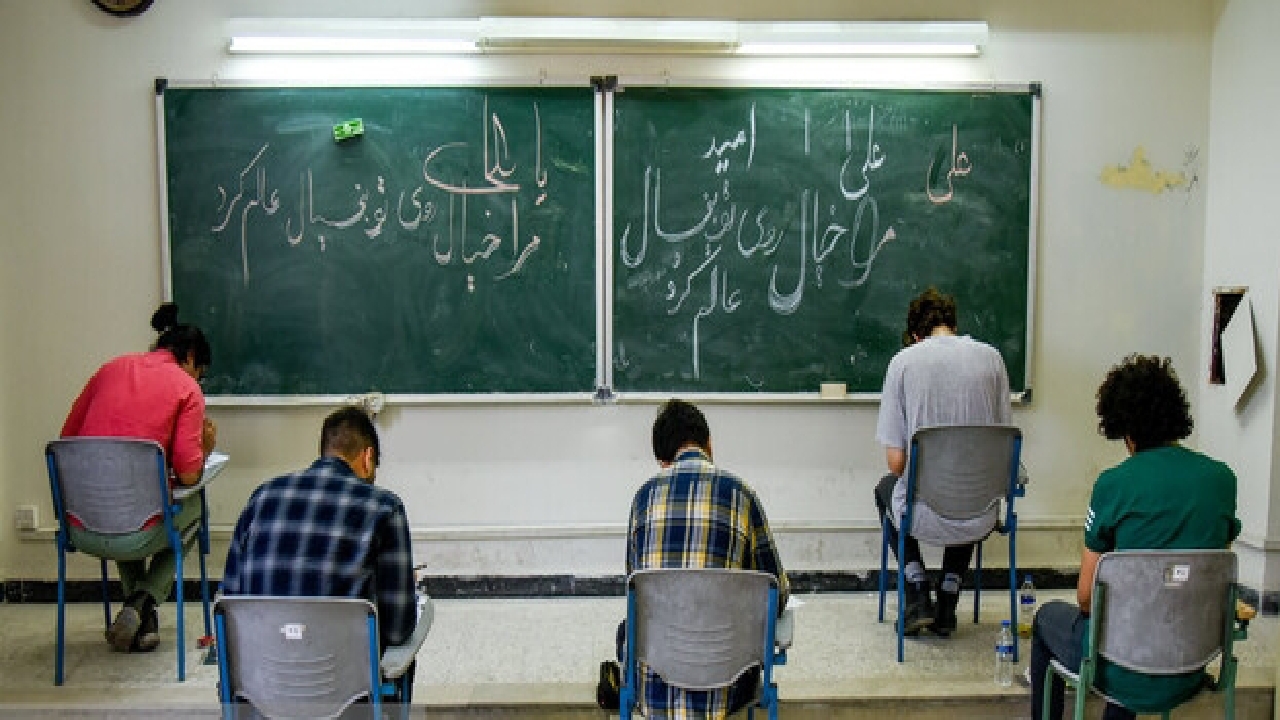 صحت‌سنجی «آنلاین» آزمون رغبت و توانایی دانش‌آموزان