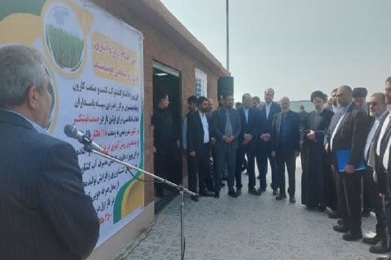 افتتاح طرح آبیاری زیرسطحی شرکت کشت و صنعت کارون با حضور رییس جمهور