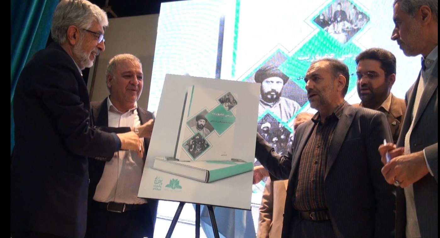 همایش بیداری و احیای تمدن اسلامی در اسدآباد برگزار شد