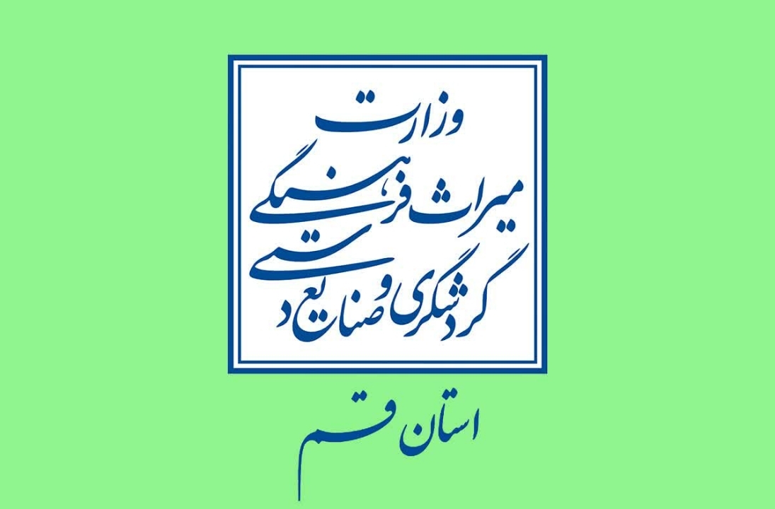 نان برنجی قم در راه ثبت میراث ناملموس
