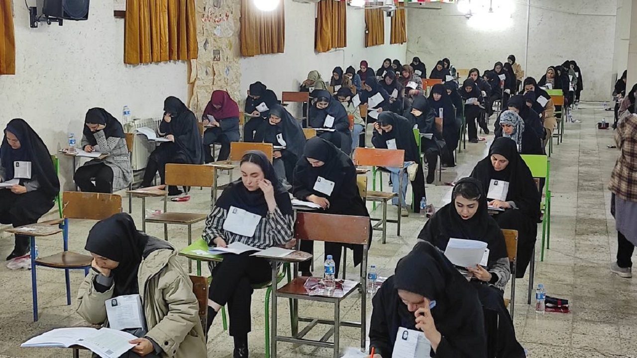 برگزاری آزمون استخدامی آموزش و پرورش با رقابت نزدیک به ۲۰ هزار نفر در گلستان