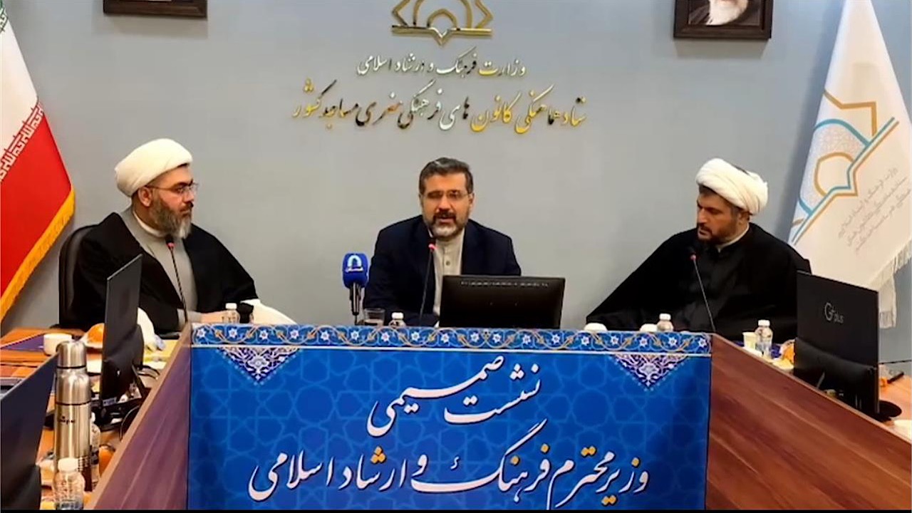 استفاده حزبی و سیاسی از مساجد ممنوع است