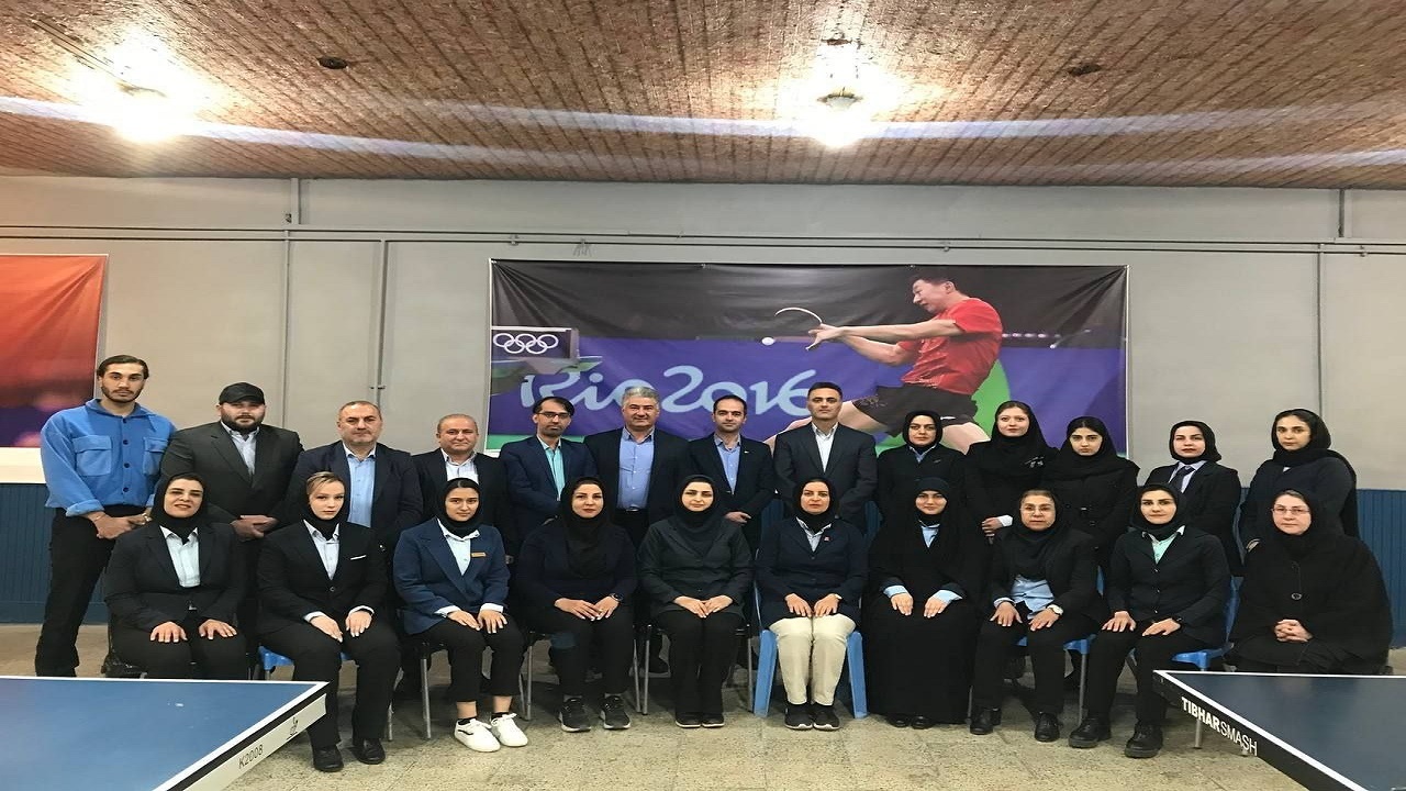 کلاس داوری درجه یک تنیس روی میز در آمل