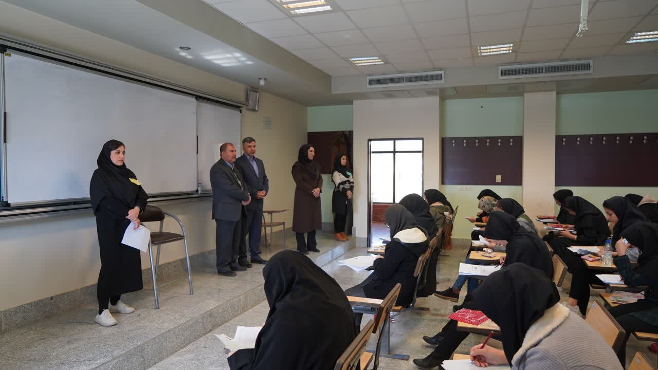 برگزاری آزمون استخدامی آموزش و پرورش در کردستان