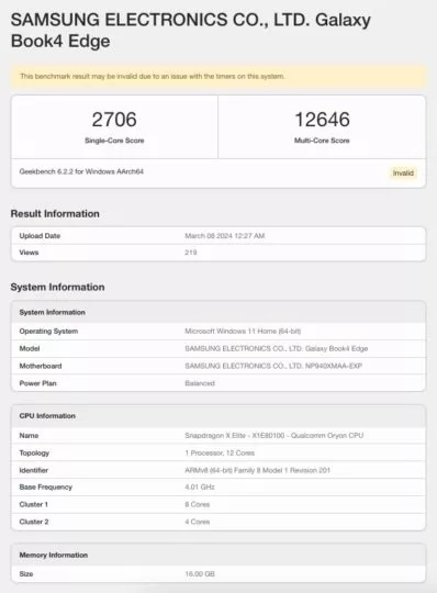 عملکرد بالای اسنپدراگون X Elite در لپ&zwnj;تاپ سامسونگ