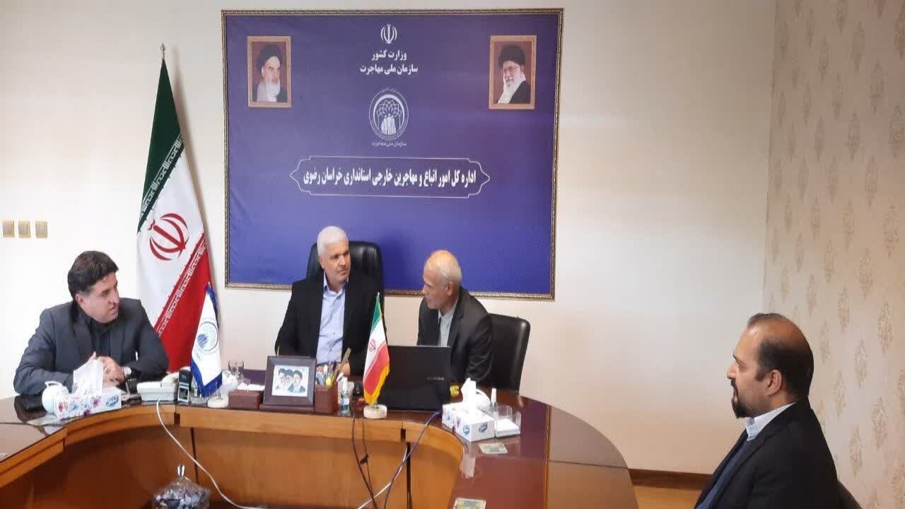 نشست توانمندسازی جمعیت جوان اتباع
