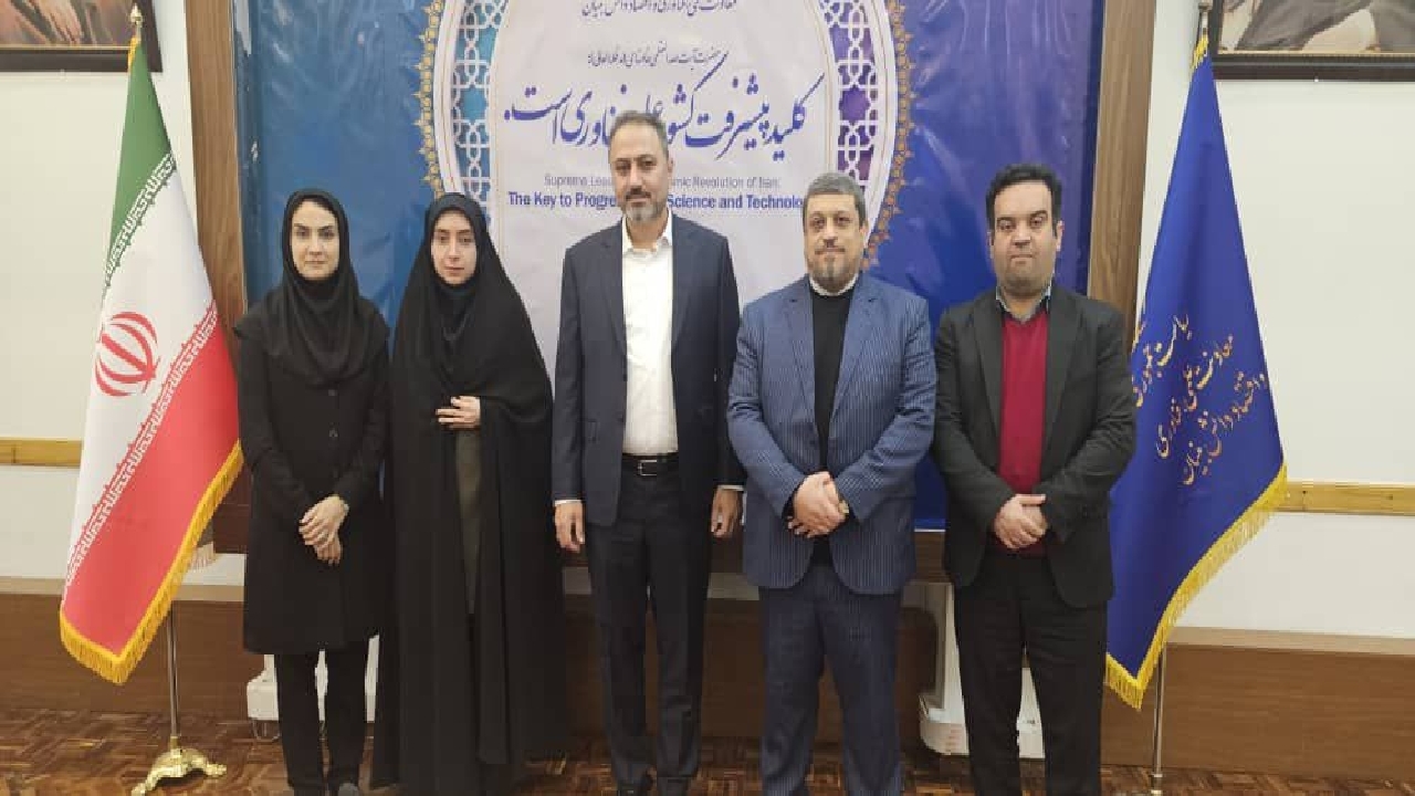 راه اندازی نخستین مرکز هم آفرینی هوش مصنوعی کشور در گیلان
