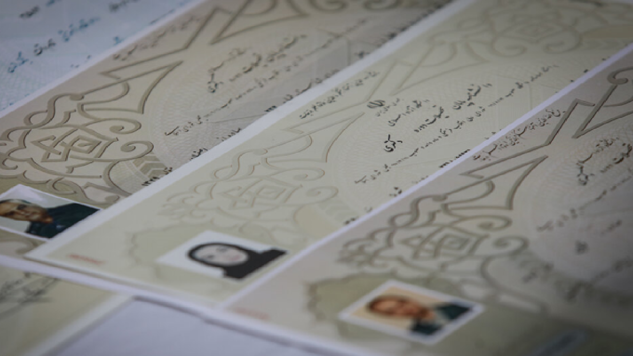 «فروش مدرک تحصیلی با استعلام» ترفند کلاهبرداران تلگرامی!