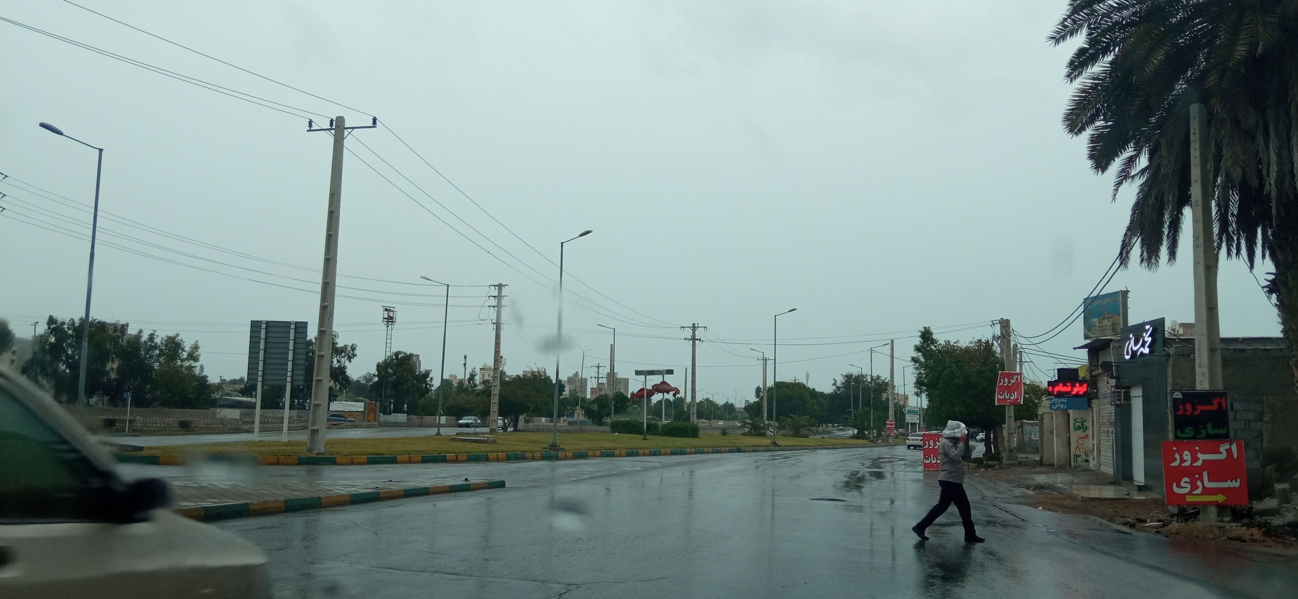 بارندگی در هرمزگان