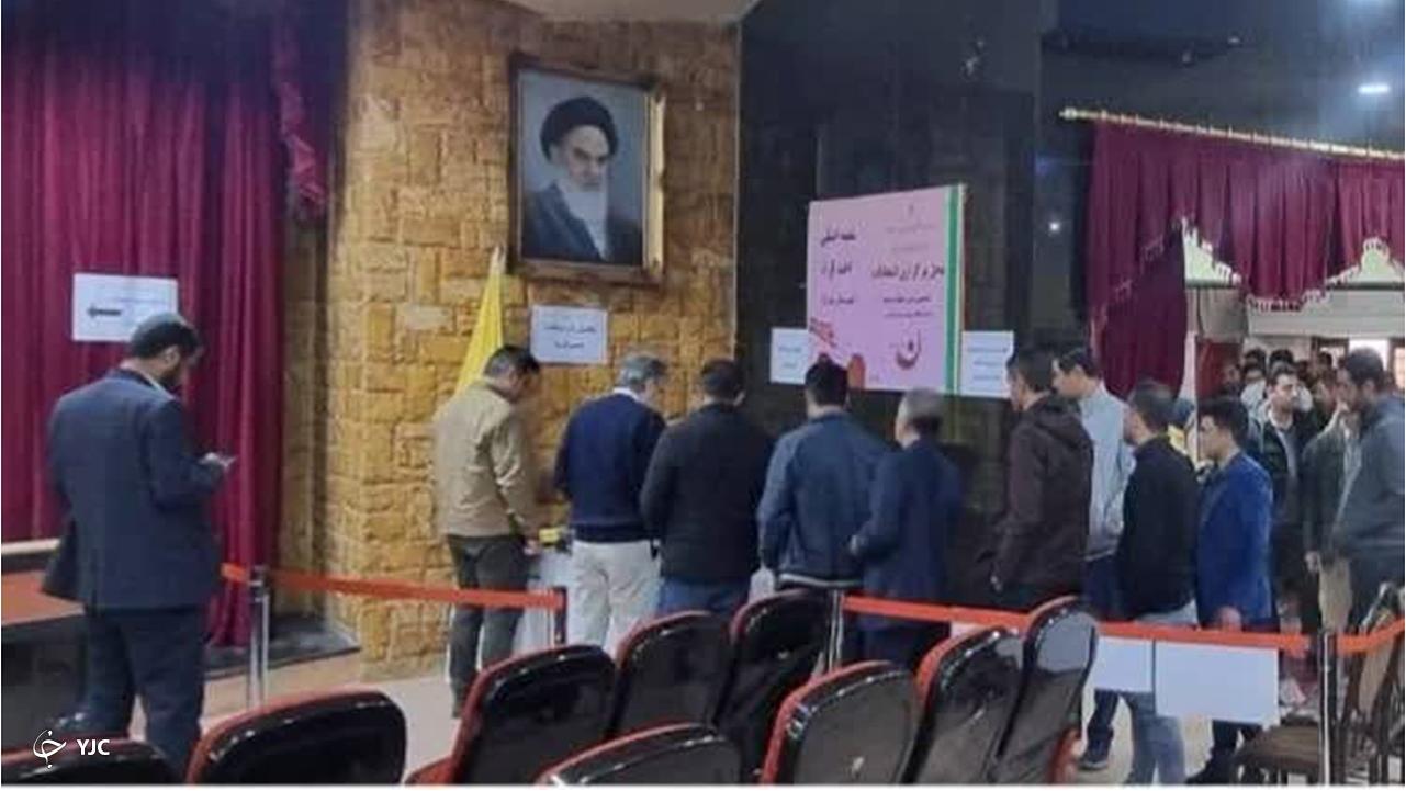 اعلام نتایج اولیه انتخابات هشتمین دوره هیات مدیره سازمان نظام مهندسی معدن فارس