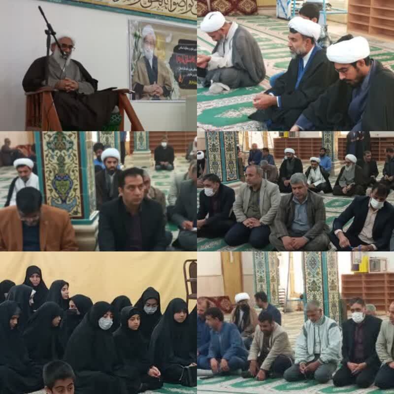 مراسم گرامیداشت آیت الله امامی کاشانی
