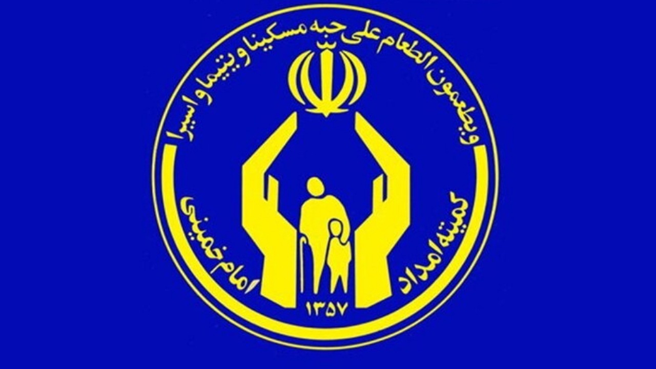 بهره‌مندی بیش از ۳ هزار مددجو از خدمات درمانی گروه‌های جهادی