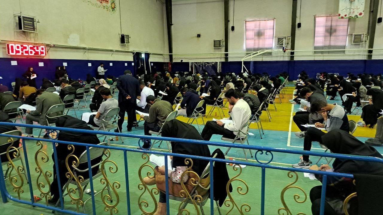 برگزاری آزمون پذیرش بهورز در چهارمحال و بختیاری