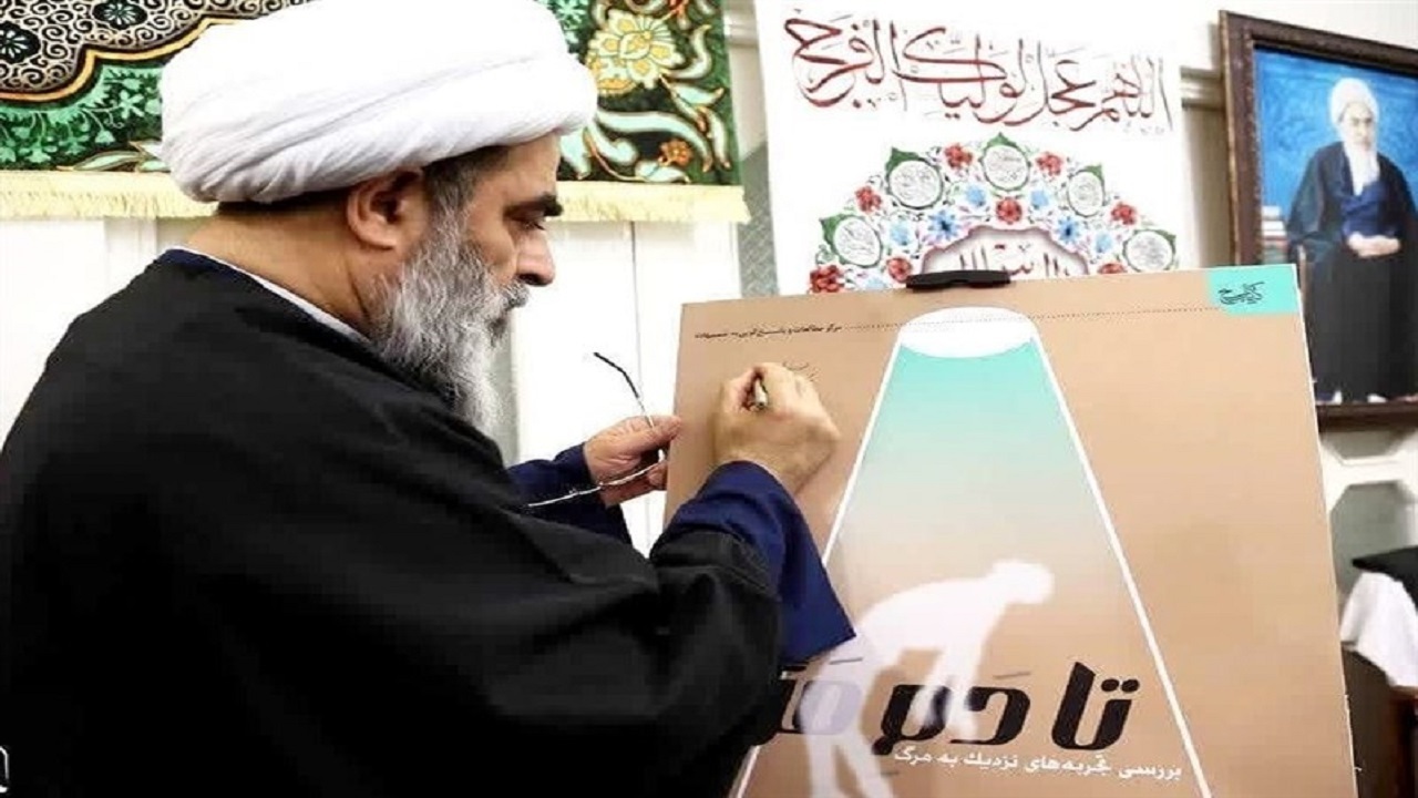 اساتید حوزوی و دانشگاهی به شبهات با قدرت پاسخ بدهند