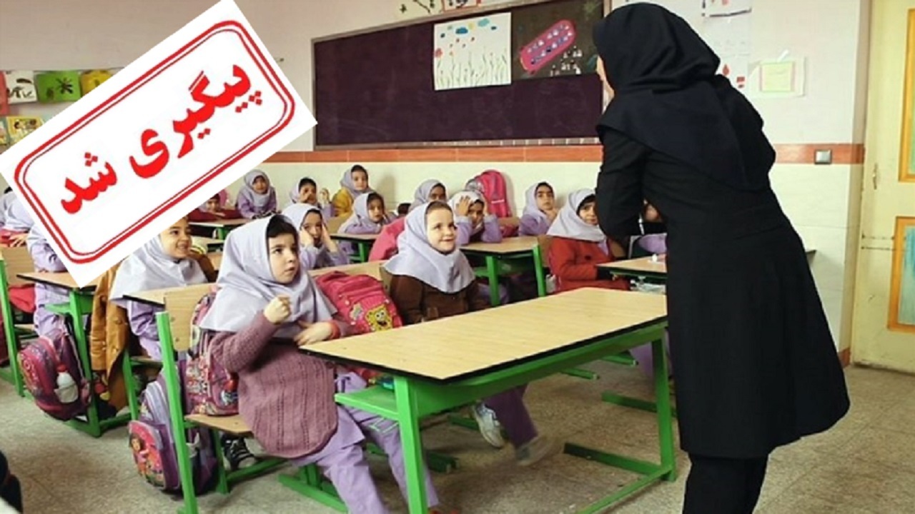 فرآیند صدور احکام نومعلمان آغاز شد