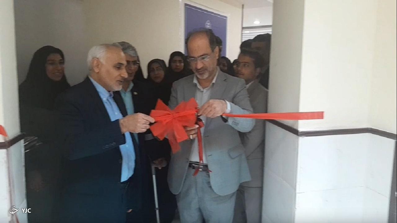  افتتاح مرکز تخصصی سلامت روان اجتماعی جامعه نگر سراج در هرمزگان+فیلم