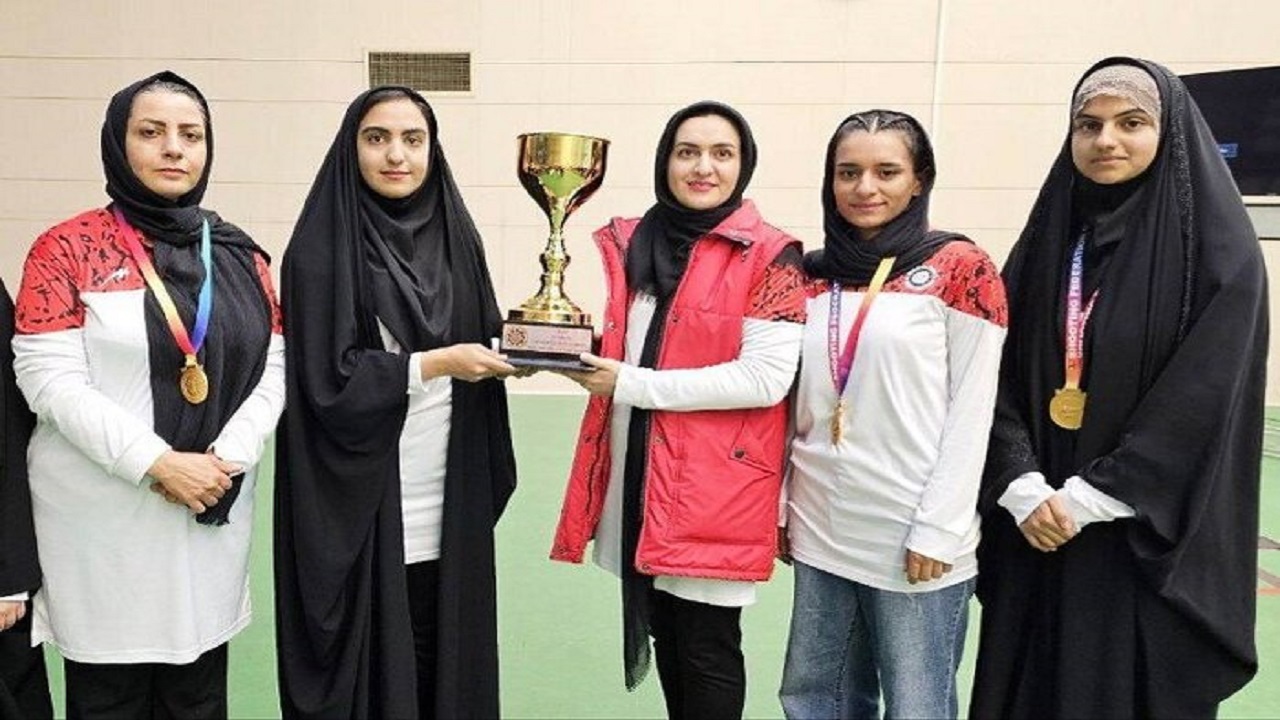 قهرمانی تیم پادما یدک اصفهان در لیگ تیراندازی بانوان