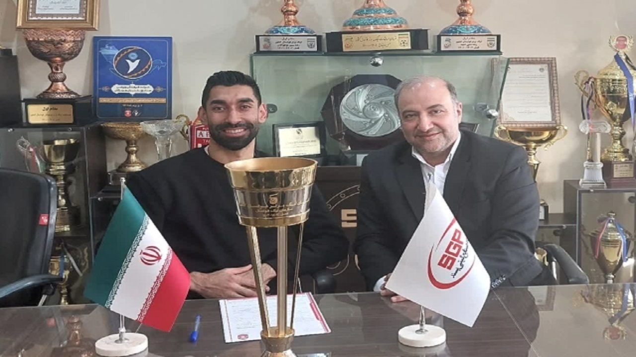 تمدید قرارداد علیرضا عسگری با گیتی پسند