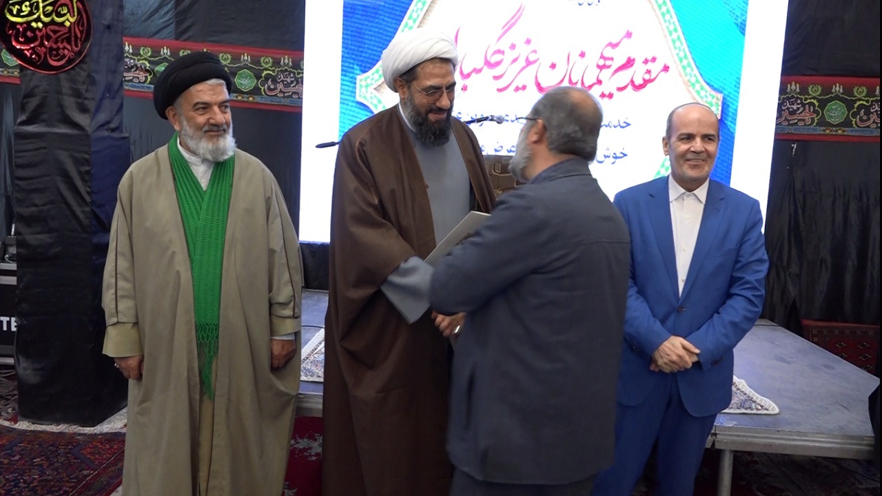 قدردانی از رابطان شورای هماهنگی تبلیغات اسلامی استان همدان
