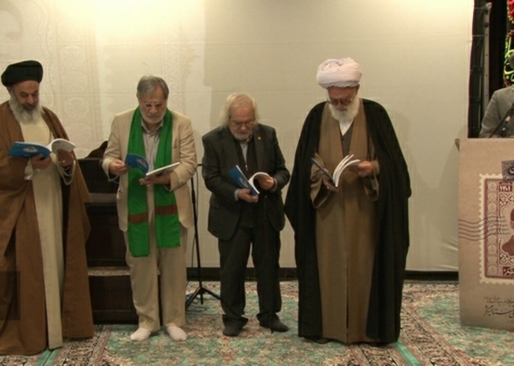 مستند زندگی حاج میرزا محمد علی ستایشگر در قم رونمایی شد