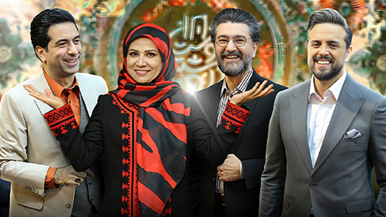 «ایران دوست داشتنی» با محوریت رسم و رسوم ایرانی‌ها روی آنتن می‌رود 