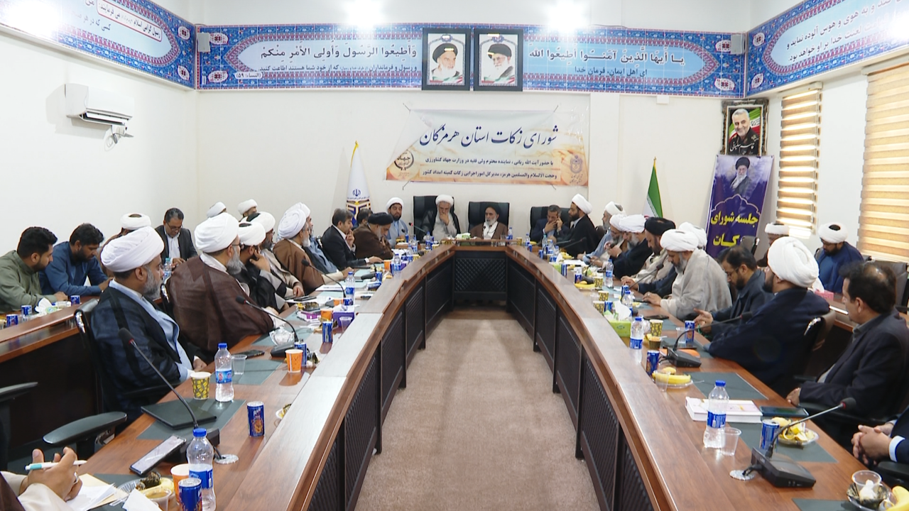 افزایش ۲۵ درصدی پرداخت زکات در هرمزگان