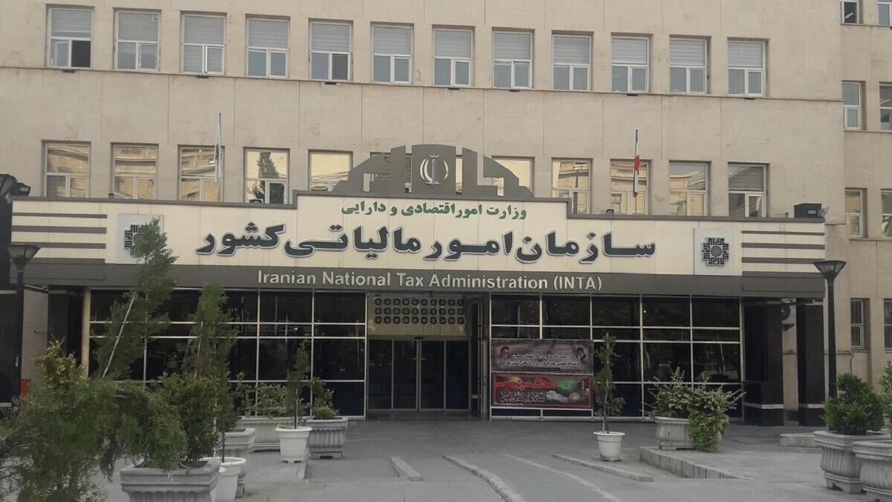 رکورد یک میلیاردی صدور صورتحساب الکترونیکی در سامانه مودیان