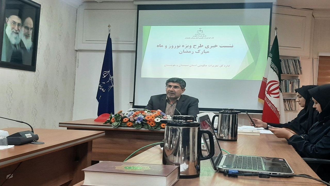 طرح نظارت بر بازار خرید در سیستان و بلوچستان در ۲ مرحله انجام می‌شود