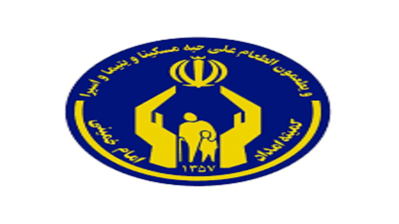 آموزش ۴۵۰ بانوی طرح یاس در سیستان‌وبلوچستان